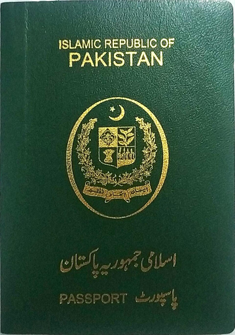 Pakistani Passport