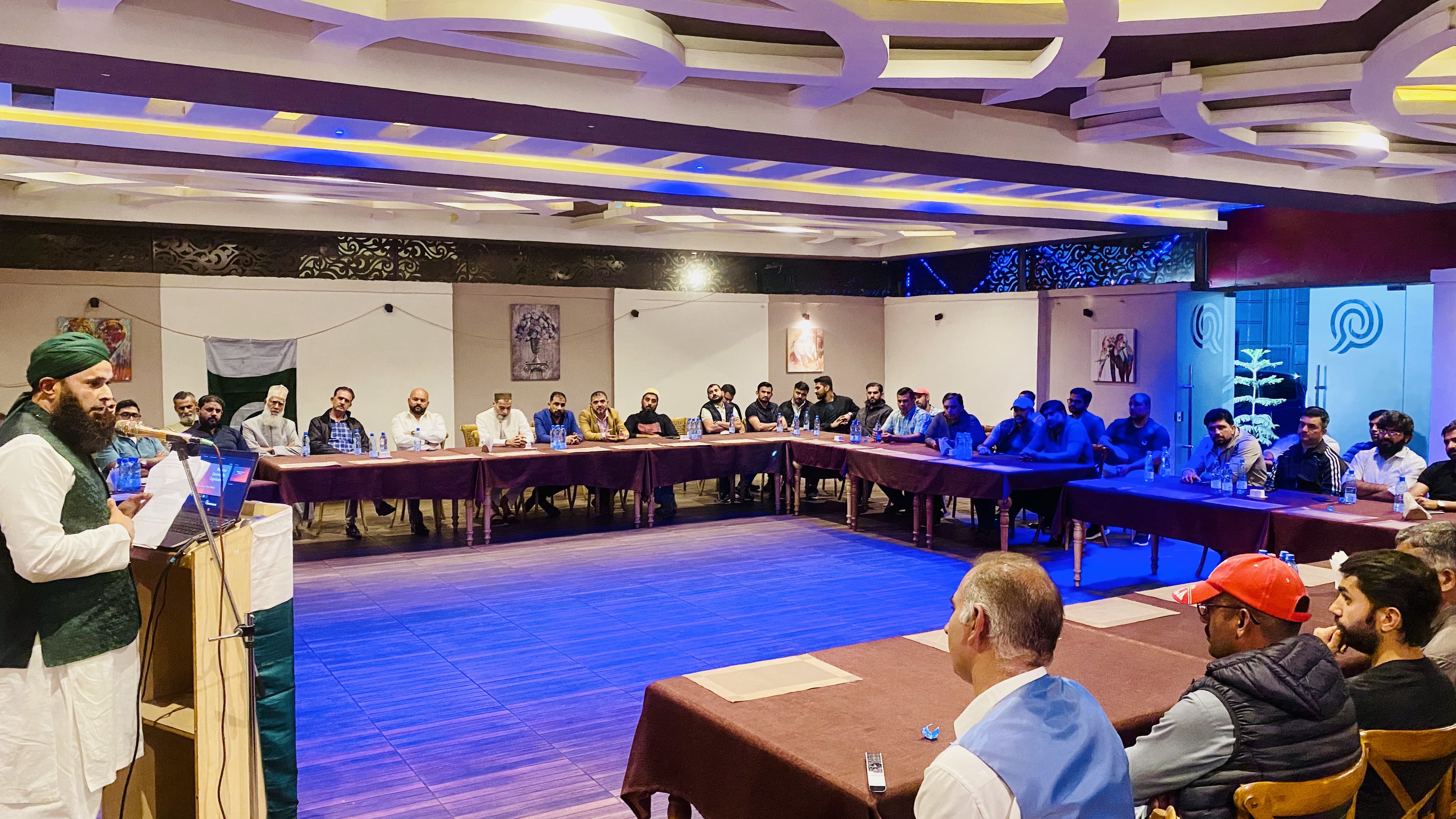 PCO community gathering